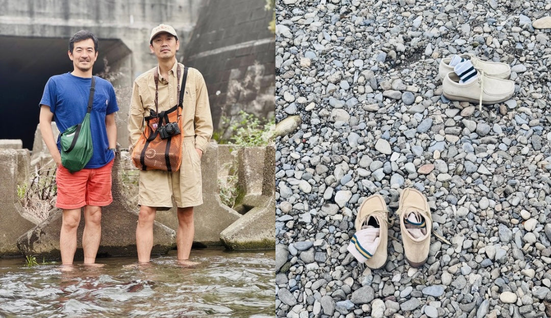 For the Adventure – Battenwear
