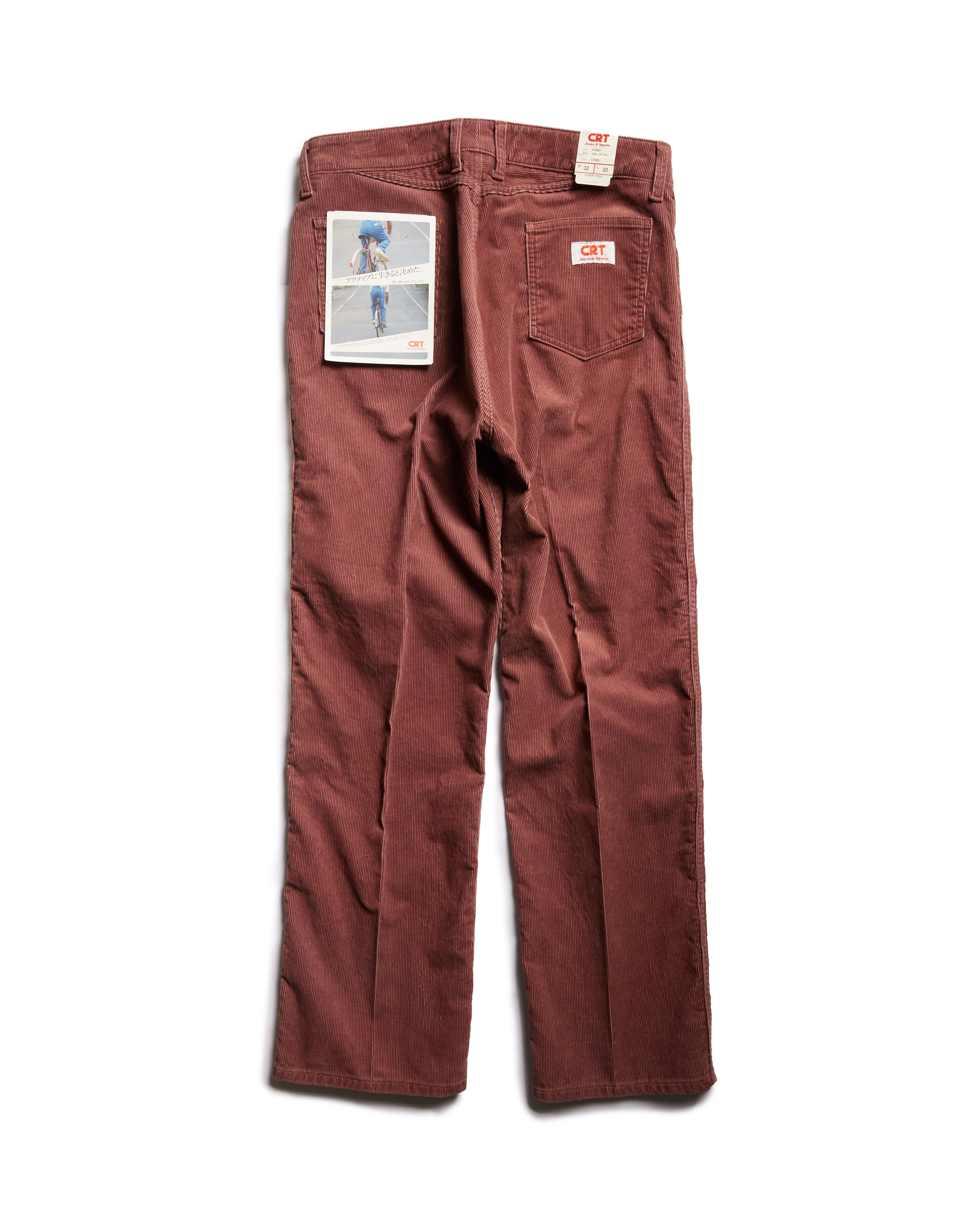 Battenwear x CRT City Straight Jeans / Brick Battenwear x CRT City Straight Jeans / Brick