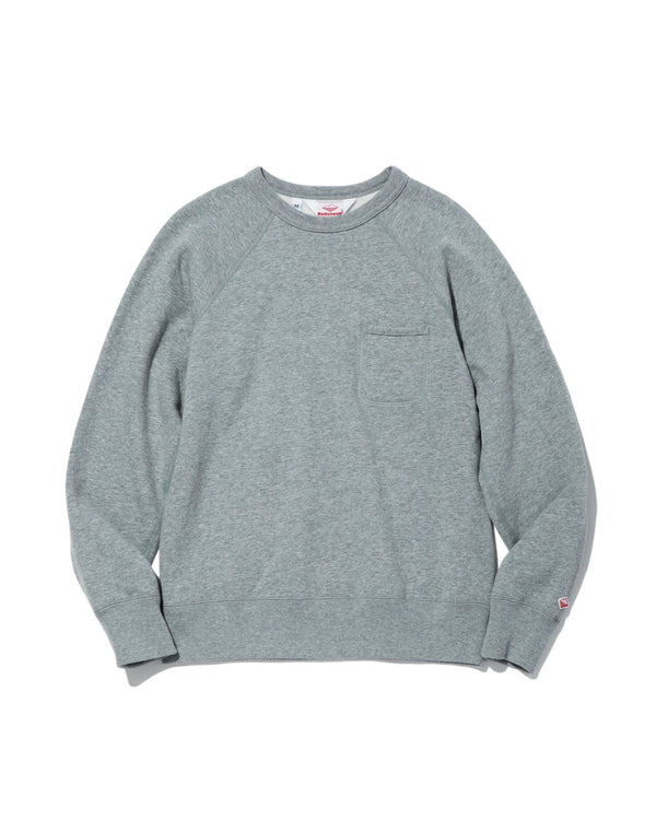 Reach-Up Sweatshirt / Heather Grey