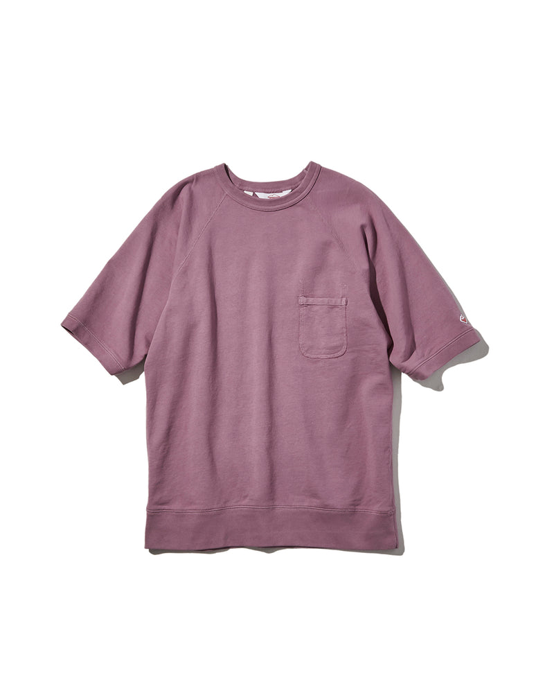 S/S Reach-Up Sweatshirt / Lavender